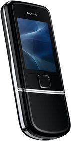 Мобильный телефон Nokia 8800 Arte - Тара