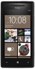 Смартфон HTC HTC Смартфон HTC Windows Phone 8x (RU) Black - Тара