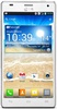 Смартфон LG Optimus 4X HD P880 White - Тара