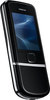 Мобильный телефон Nokia 8800 Arte - Тара