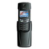 Nokia 8910i - Тара