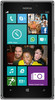 Nokia Lumia 925 - Тара