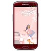 Смартфон Samsung + 1 ГБ RAM+  Galaxy S III GT-I9300 16 Гб 16 ГБ - Тара