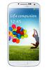Смартфон Samsung Galaxy S4 GT-I9500 16Gb White Frost - Тара