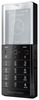 Мобильный телефон Sony Ericsson Xperia Pureness X5 - Тара
