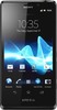 Sony Xperia T - Тара