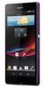 Смартфон Sony Xperia Z Purple - Тара